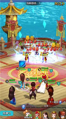 ��ǧ�������ֻ���v0.72.5 ��׿���ͼ