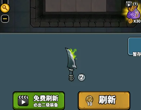 猛鬼来袭最新手机版 猛鬼来袭最新手机版