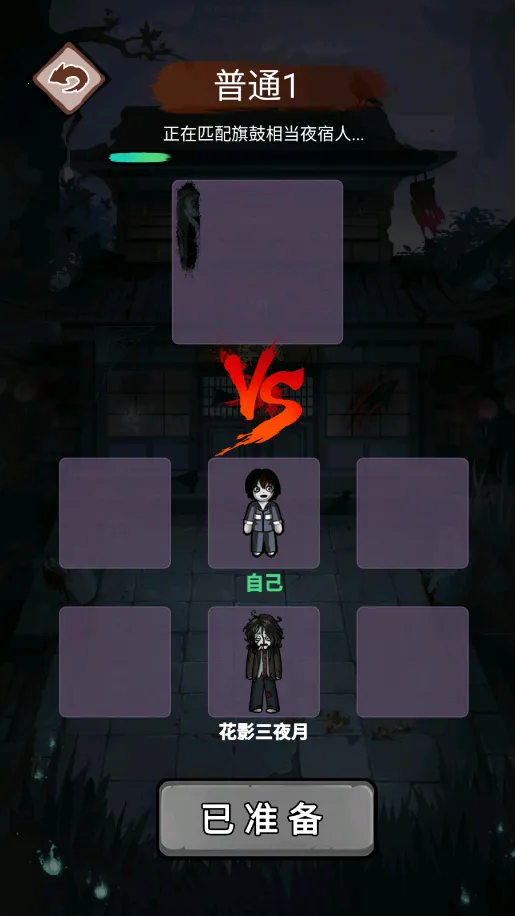 �͹���Ϯ�����ֻ���v1.0 ��Ѱ��ͼ