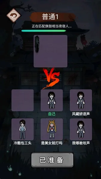 �͹���Ϯ�����ֻ���v1.0 ��Ѱ��ͼ