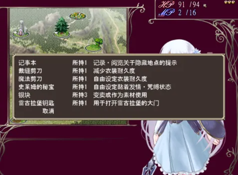 ��Ʒ�������ȵ�ð��(����Ԫð����Ϸ)v5.0.0 ��Ѱ��ͼ