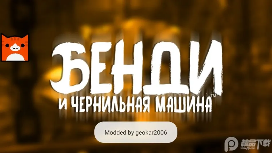 �����ڰ�����2026�ٷ����°汾v1.0.0 ��Ѱ��ͼ