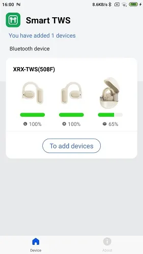 智慧TWS2026官方正版 智慧TWS2026官方正版