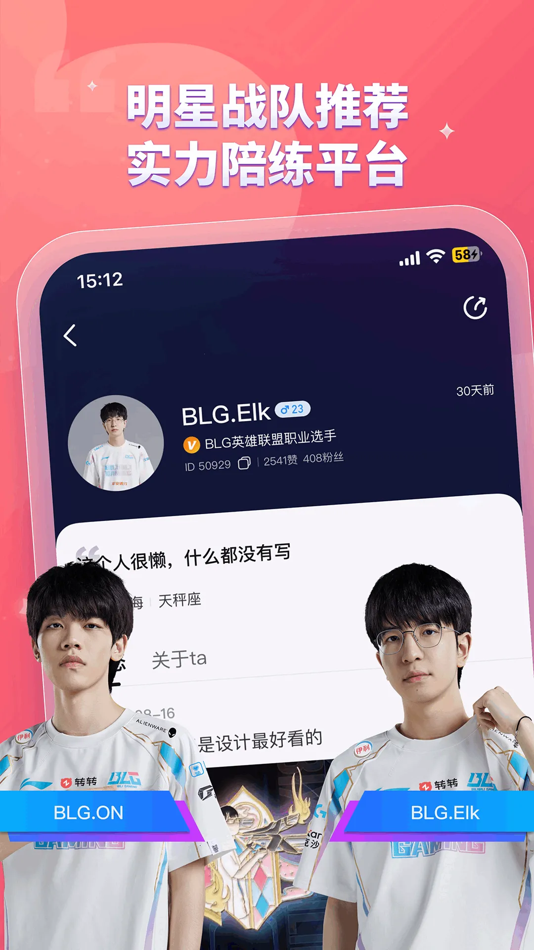 ����2026�ٷ����°汾v1.0.0 ��Ѱ��ͼ