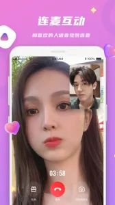 ������׿���ֻ���v4.6.8 ��Ѱ��ͼ