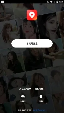 ������׿���ֻ���