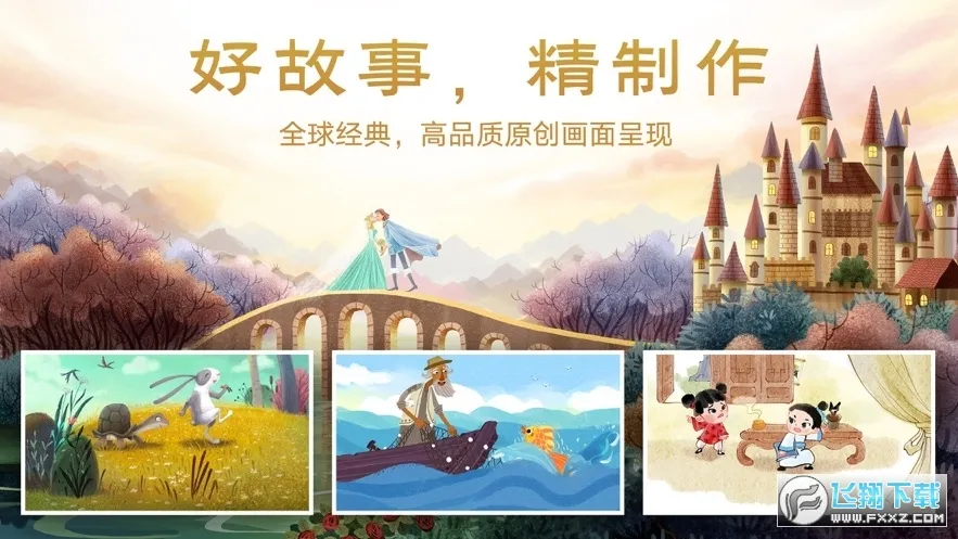 ���˫��汾2026���°汾v4.9.7 �ֻ����ͼ