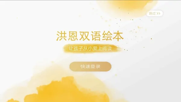 ���˫��汾2026���°汾