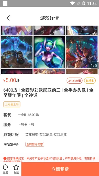 �����2026�ٷ����°汾