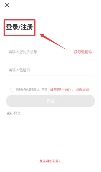 �����2026�ٷ����°汾