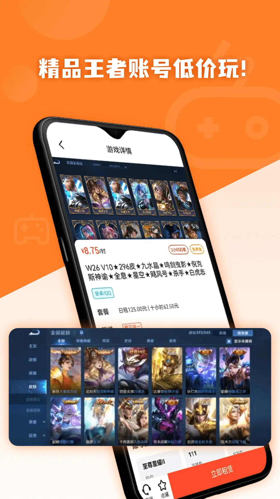 �����2026�ٷ����°汾v1.0.8 ��׿���ͼ