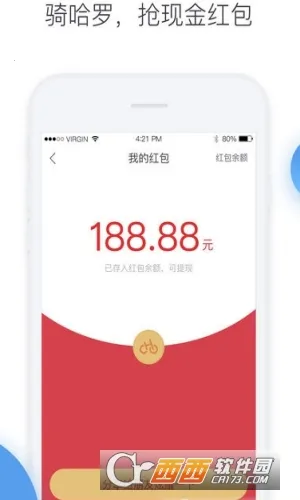 �������޵���(��������ƽ̨)v6.98.40 �ֻ����ͼ