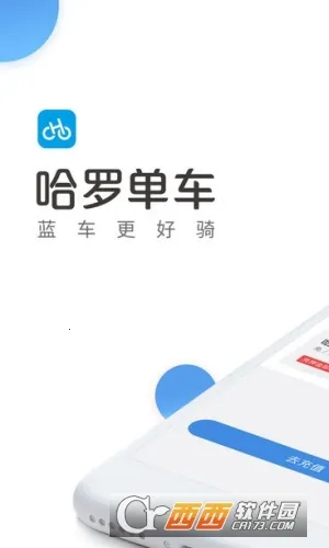 �������޵���(��������ƽ̨)v6.98.40 �ֻ����ͼ