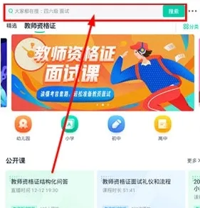 ����ѧ��2026�ٷ�����