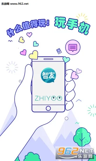 ������̳(�������ƽ̨)v4.0.4 �ֻ����ͼ