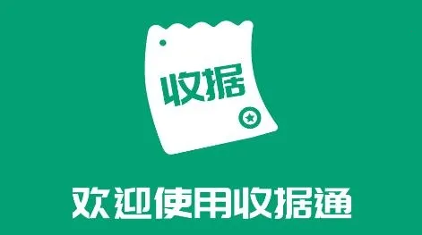 �վ�ͨ(�վݹ�������)