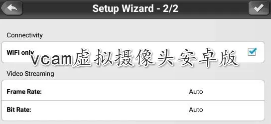 VCAM��������ͷ(����ͷ���ƹ���)