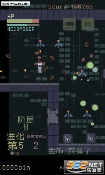 è���������׿���ֻ���v1.01 ��Ѱ��ͼ