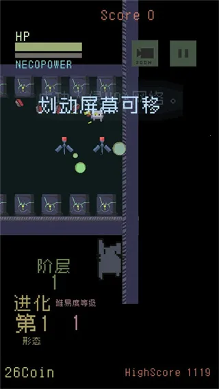 è���������׿���ֻ���v1.01 ��Ѱ��ͼ