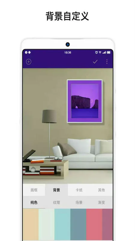 һ�����׿���ֻ���v3.276 ��Ѱ��ͼ