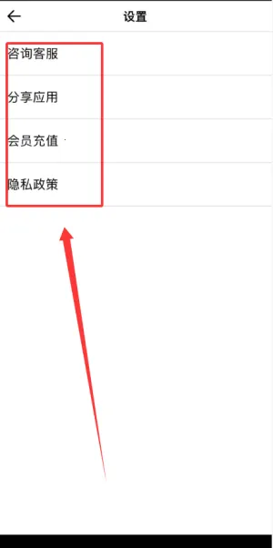 һ�����׿���ֻ���