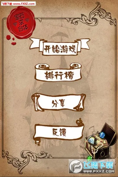 ��ʯ�����2026���ذ�װv1.88 �ֻ����ͼ