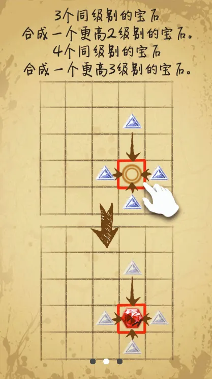 ��ʯ�����2026���ذ�װ