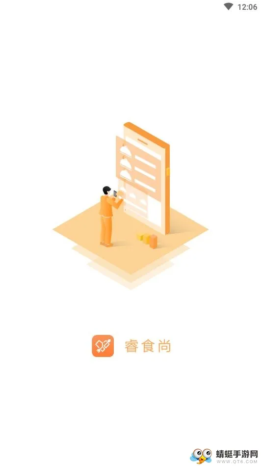 �ʳ��2026�ٷ�����