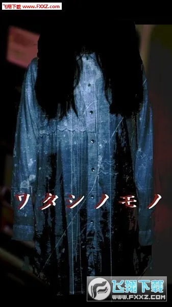 ��Ϊ����(�ֲ�������Ϸ)v1.1.4 �ֻ����ͼ