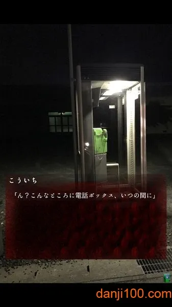 ��Ϊ����(�ֲ�������Ϸ)v1.1.4 �ֻ����ͼ