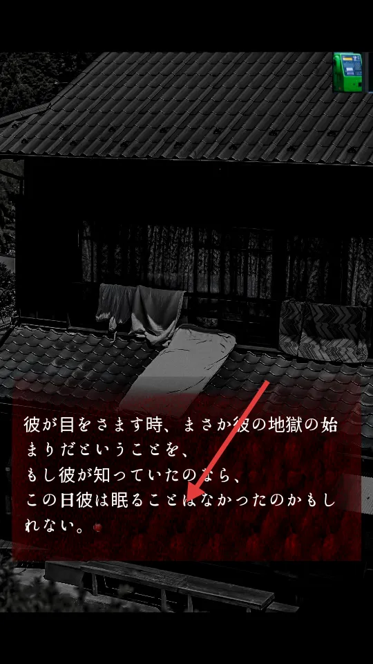 ��Ϊ����(�ֲ�������Ϸ)