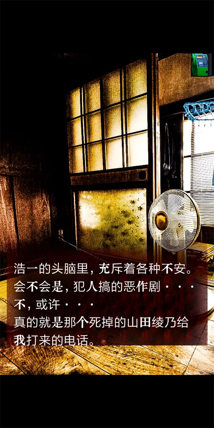 ��Ϊ����(�ֲ�������Ϸ)v1.1.4 �ֻ����ͼ