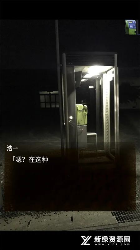 ��Ϊ����(�ֲ�������Ϸ)