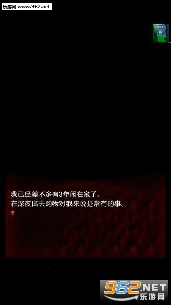 ��Ϊ����(�ֲ�������Ϸ)v1.1.4 �ֻ����ͼ