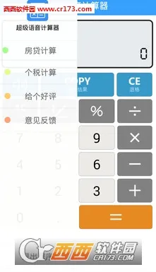 ����������������׿���ֻ���v5.1.3 ��Ѱ��ͼ