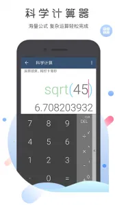 ����������������׿���ֻ���v5.1.3 ��Ѱ��ͼ