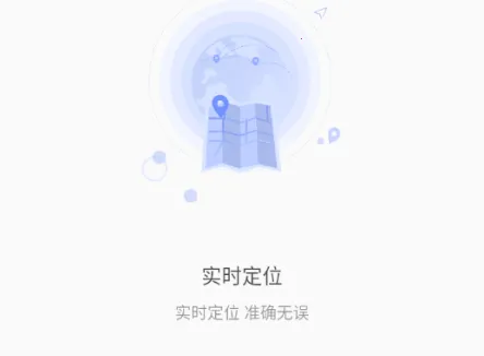 ǧѶ������׿���ֻ���