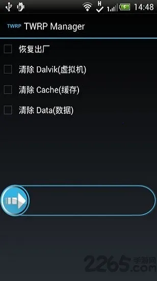 TWRPˢ��(��׿ˢ������)v1.21 �ֻ����ͼ