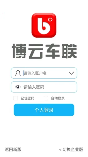 ���Ƴ���V22026�ٷ�����