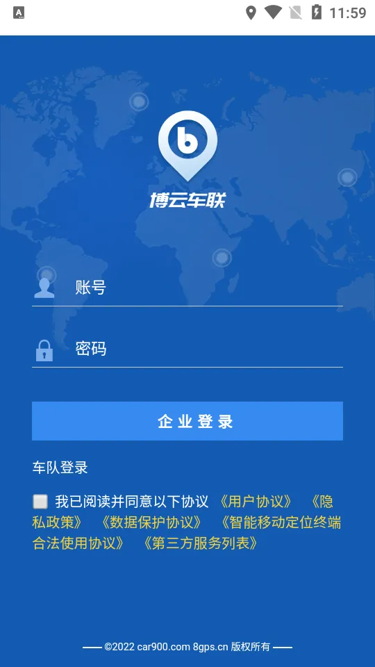 ���Ƴ���V22026�ٷ�����v20.03.02.1.0 �ٷ������ͼ