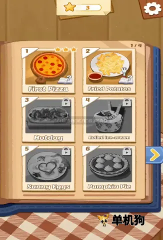 烹饪王国最新手机版 烹饪王国最新手机版