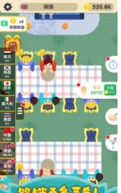 ������������ֻ���v0.24 �ٷ������ͼ