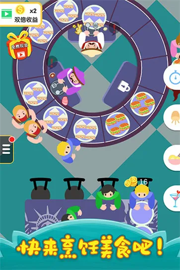 ������������ֻ���v0.24 �ٷ������ͼ