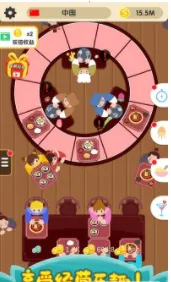 ������������ֻ���v0.24 �ٷ������ͼ