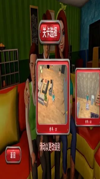 �ҵĺ����µĿ�ʼ(����������Ϸ)v1.0.004 ��Ѱ��ͼ