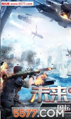 ����ս��2026�ٷ����°汾v0.0.22 ��׿���ͼ