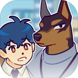 ���﹫˾(ְ��������Ϸ)