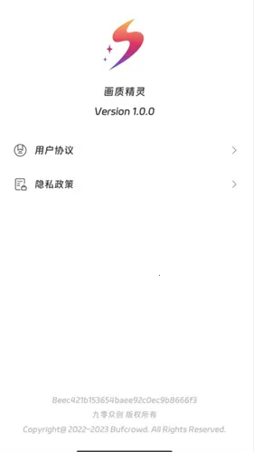 ���ʾ���(��ƽ��Ӣ�Ż�)v1.1.0 �ֻ����ͼ