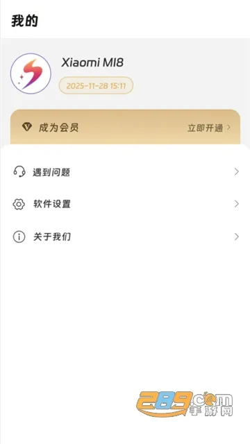 ���ʾ���(��ƽ��Ӣ�Ż�)v1.1.0 �ֻ����ͼ