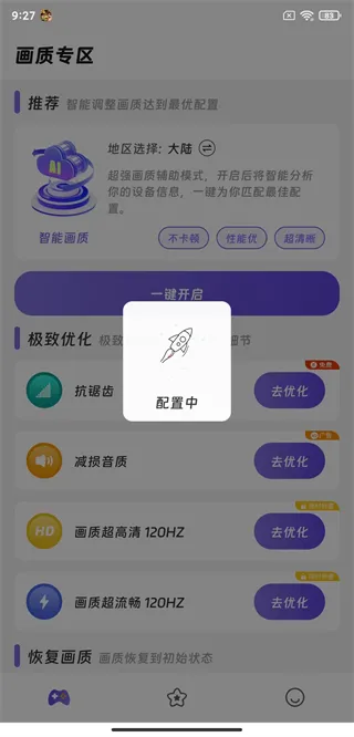 ���ʾ���(��ƽ��Ӣ�Ż�)